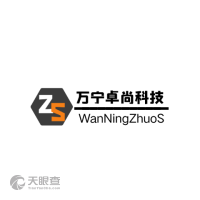中赣网络科技企业信息深度查询与解析——结合天眼查与万宁科技案例